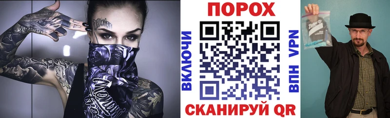 даркнет наркотические препараты  Октябрьск  Амфетамин VHQ 