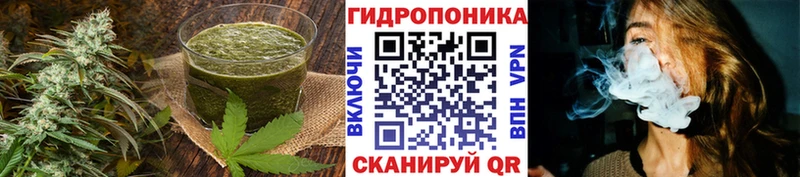 блэк спрут ссылки  Октябрьск  Печенье с ТГК конопля  закладка 