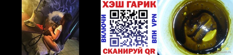 Гашиш Ice-O-Lator Октябрьск
