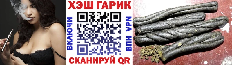 ГАШ VHQ Октябрьск