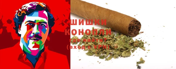 меф Приозерск