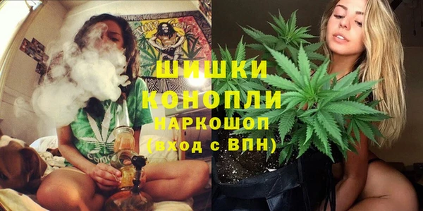 МДМА Алзамай