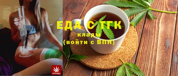 МДМА Алзамай