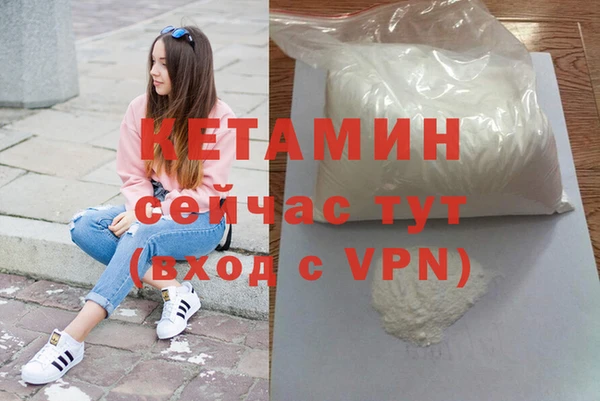 мяу мяу мука Протвино