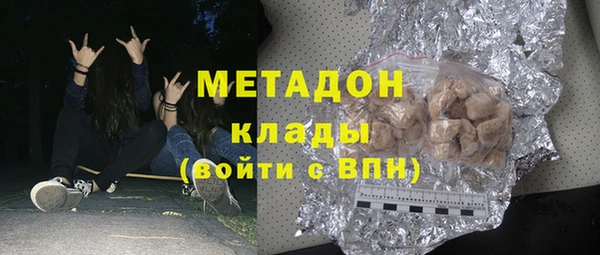 МДМА Алзамай