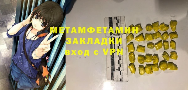 ECSTASY Дмитриев