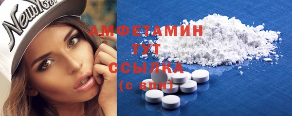 МДМА Алзамай