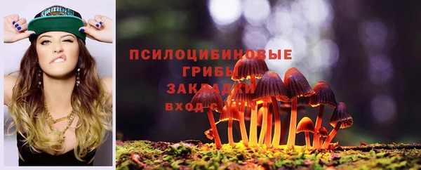 дистиллят марихуана Алексеевка