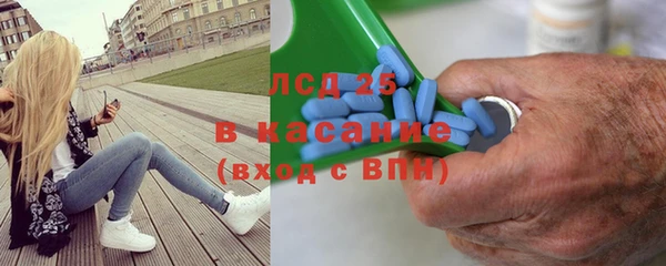 МДМА Алзамай