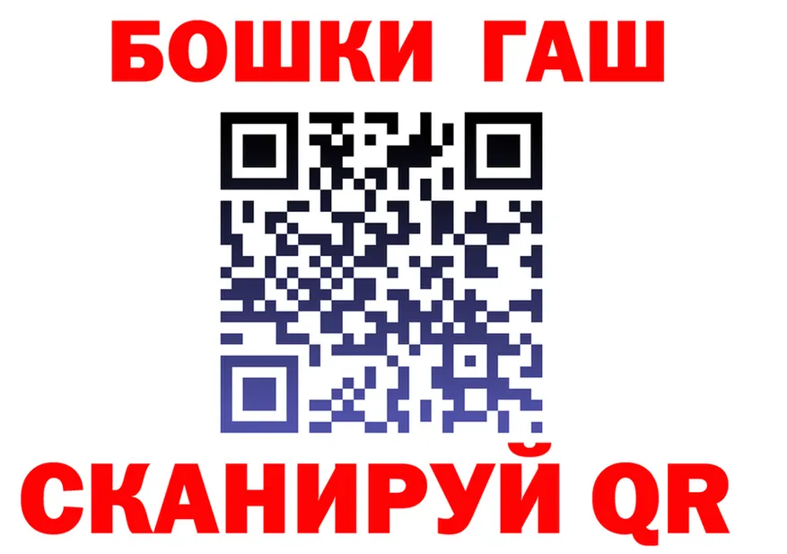 ТГК концентрат зеркало darknet гидра Октябрьск