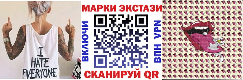 Марки NBOMe 1,5мг  купить   Октябрьск 
