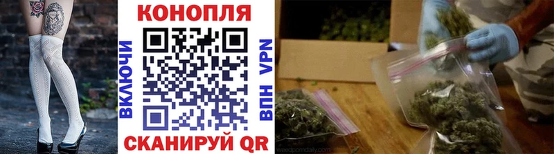 маркетплейс состав  blacksprut зеркало  Октябрьск  Марихуана MAZAR 